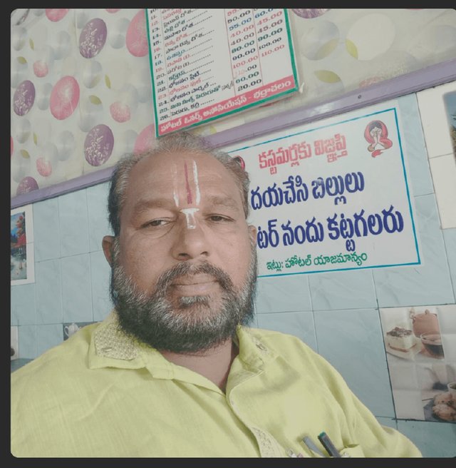 న్యూమరాలజీని స్వీకరించే ముందు బాబా ప్రశాద్ విన్